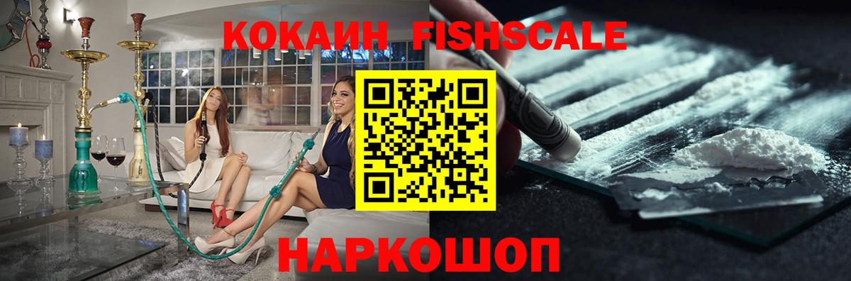 Cocaine Columbia Коммунар