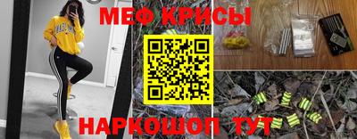 каннабис Коммунар