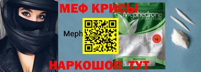 каннабис Коммунар