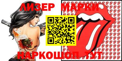 каннабис Коммунар