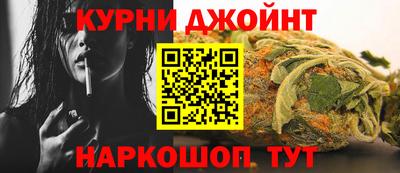 apvp Краснокаменск