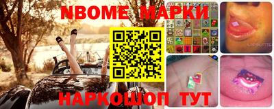 мефедрон мука Комсомольск-на-Амуре