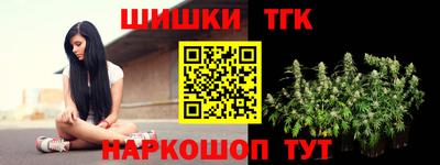 мефедрон мука Комсомольск-на-Амуре