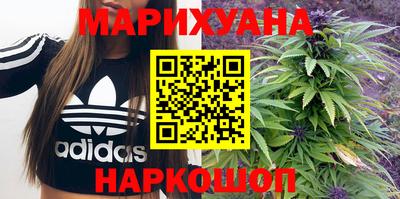 прущие крисы Конаково