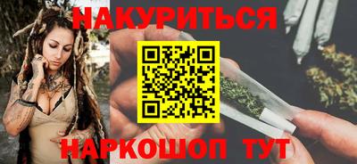 мефедрон мука Комсомольск-на-Амуре