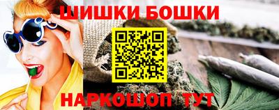 мефедрон мука Комсомольск-на-Амуре
