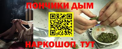 каннабис Коммунар