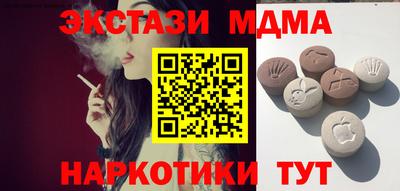 каннабис Коммунар