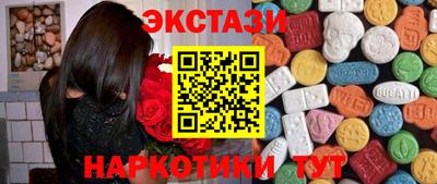 каннабис Коммунар