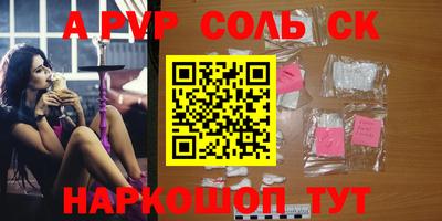 не бодяженный Краснознаменск