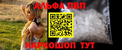каннабис Коммунар
