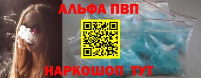 каннабис Коммунар