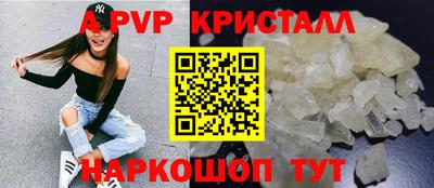 мефедрон мука Комсомольск-на-Амуре