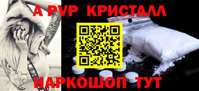 каннабис Коммунар