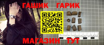 каннабис Коммунар