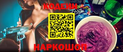 мефедрон мука Комсомольск-на-Амуре