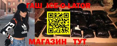 не бодяженный Краснознаменск