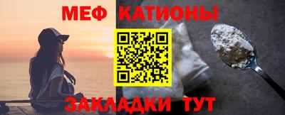 каннабис Коммунар