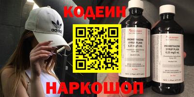 мефедрон мука Комсомольск-на-Амуре