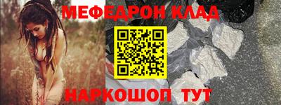 каннабис Коммунар